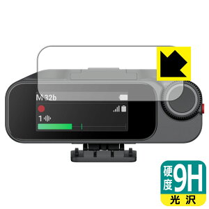 9H���d�x�y ���� �z�ی�t�B���� Insta360 Mic Pro (��M�@�p) ���{�� ���А�������