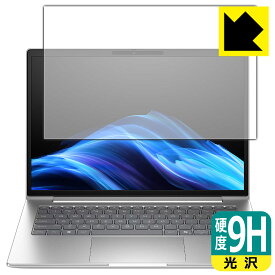 9H高硬度【 光沢 】保護フィルム HP EliteBook 6 G1i 14 日本製 自社製造直販