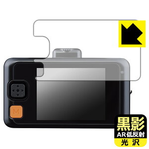 ���e�y AR�ᔽ�ˁE���� �z�ی�t�B���� �R���e�b�N �h���C�u���R�[�_�[ ZDR-750D ���{�� ���А�������
