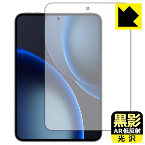 ���e�y AR�ᔽ�ˁE���� �z�ی�t�B���� OPPO Pad Mini ���{�� ���А�������