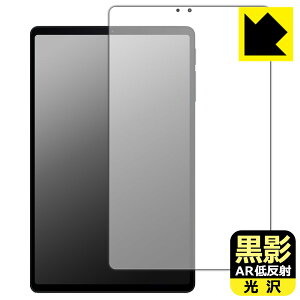 ���e�y AR�ᔽ�ˁE���� �z�ی�t�B���� Black Shark Gaming Tablet (BSG1) ���{�� ���А�������