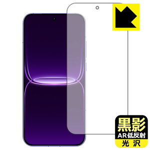 ���e�y AR�ᔽ�ˁE���� �z�ی�t�B���� realme Neo 8 �y �w��F�ؑΉ� �z ���{�� ���А�������