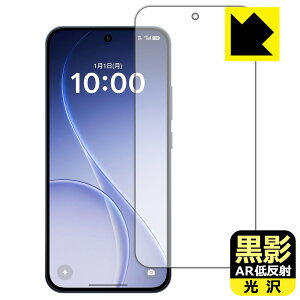 ���e�y AR�ᔽ�ˁE���� �z�ی�t�B���� OPPO Reno15 A �y �w��F�ؑΉ� �z ���{�� ���А�������