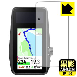 ���e�y AR�ᔽ�ˁE���� �z�ی�t�B���� COROS DURA GPS�T�C�N���R���s���[�^�[ ���{�� ���А�������