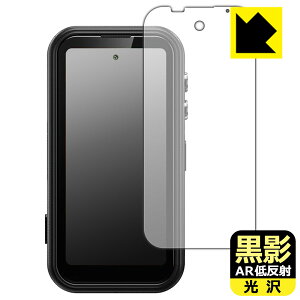 ���e�y AR�ᔽ�ˁE���� �z�ی�t�B���� FOSSiBOT F116 Pro ���{�� ���А�������