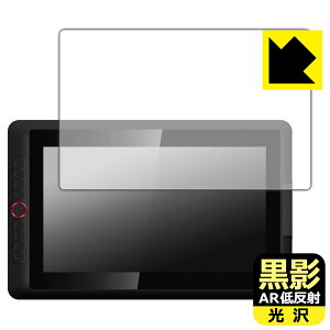 ���e�y AR�ᔽ�ˁE���� �z�ی�t�B���� XPPen Artist 15.6 Pro V2 ���{�� ���А�������