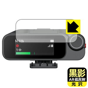 ���e�y AR�ᔽ�ˁE���� �z�ی�t�B���� Insta360 Mic Pro (��M�@�p) ���{�� ���А�������