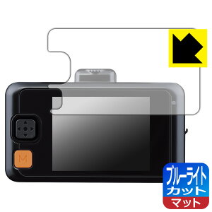 �u���[���C�g�J�b�g�y ���˒ጸ �z�ی�t�B���� �R���e�b�N �h���C�u���R�[�_�[ ZDR-750D ���{�� ���А�������