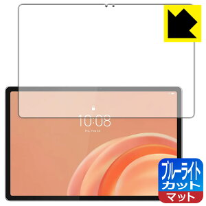 �u���[���C�g�J�b�g�y ���˒ጸ �z�ی�t�B���� Lenovo Tab Plus Gen 2 ���{�� ���А�������
