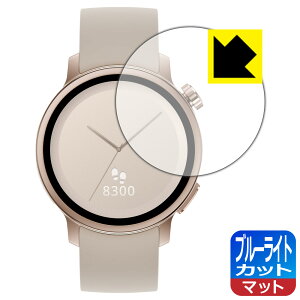 �u���[���C�g�J�b�g�y ���˒ጸ �z�ی�t�B���� ���炾���C�g Watch MH-W01 ���{�� ���А�������