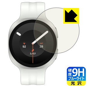 9H���d�x�y �u���[���C�g�J�b�g �z�ی�t�B���� Galaxy Watch9 �y �P�[�X�T�C�Y 40mm�p �z ���{�� ���А�������