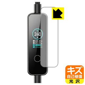 �L�Y���ȏC���ی�t�B���� MATECH PowerSight 240W (MTPS240) ���{�� ���А�������