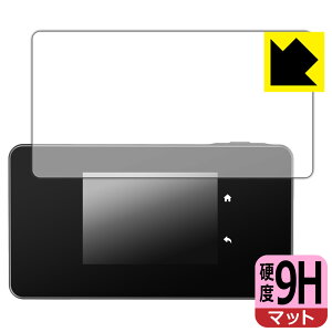 9H���d�x�y ���˒ጸ �z�ی�t�B���� TP-Link 5G���o�C��Wi-Fi���[�^�[ M8550 ���{�� ���А�������