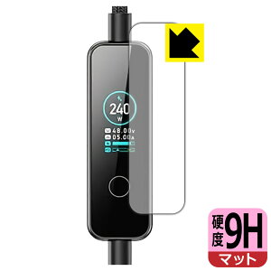 9H���d�x�y ���˒ጸ �z�ی�t�B���� MATECH PowerSight 240W (MTPS240) ���{�� ���А�������