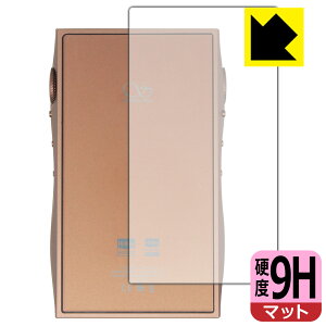 9H���d�x�y ���˒ጸ �z�ی�t�B���� SHANLING M3 Plus (�w�ʗp) ���{�� ���А�������