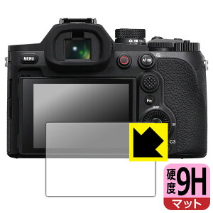 9H���d�x�y ���˒ጸ �z�ی�t�B���� Cyber-shot RX10 V ���{�� ���А�������