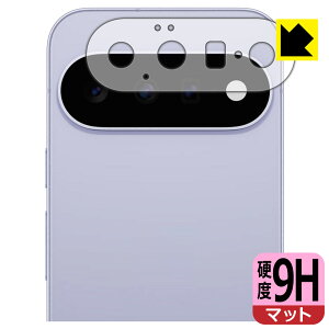 9H���d�x�y ���˒ጸ �z�ی�t�B���� Google Pixel 11 (�����Y���ӕ��p) ���{�� ���А�������