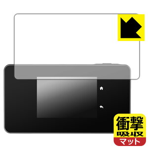 �Ռ��z���y ���˒ጸ �z�ی�t�B���� TP-Link 5G���o�C��Wi-Fi���[�^�[ M8550 ���{�� ���А�������