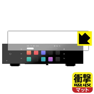 �Ռ��z���y ���˒ጸ �z�ی�t�B���� Eversolo T8 ���{�� ���А�������