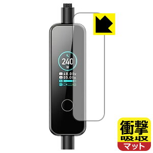 �Ռ��z���y ���˒ጸ �z�ی�t�B���� MATECH PowerSight 240W (MTPS240) ���{�� ���А�������