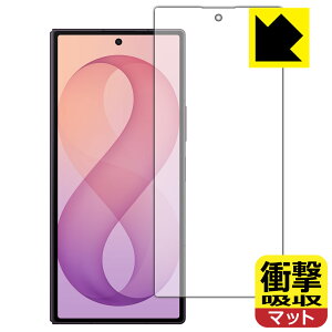�Ռ��z���y ���˒ጸ �z�ی�t�B���� Galaxy Z Fold8 Ultra (�J�o�[��ʗp) ���{�� ���А�������