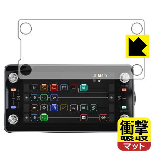 �Ռ��z���y ���˒ጸ �z�ی�t�B���� Quad Cortex mini ���{�� ���А�������