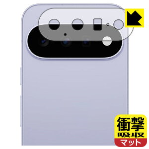 �Ռ��z���y ���˒ጸ �z�ی�t�B���� Google Pixel 11 (�����Y���ӕ��p) ���{�� ���А�������