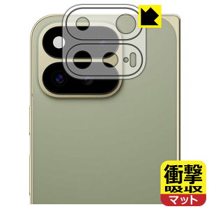 �Ռ��z���y ���˒ጸ �z�ی�t�B���� Google Pixel 11 Pro Fold (�����Y���ӕ��p) ���{�� ���А�������