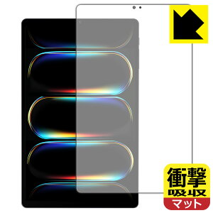 �Ռ��z���y ���˒ጸ �z�ی�t�B���� ALLDOCUBE iPlay 80 mini Turbo (��ʗp) ���{�� ���А�������