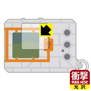 DIGIMON ORIGINAL NEW WAVE 1 / 2 �p �Ռ��z���y ���� �z�ی�t�B���� ���{�� ���А�������