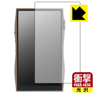 �Ռ��z���y ���� �z�ی�t�B���� SHANLING M3 Plus (��ʗp) ���{�� ���А�������