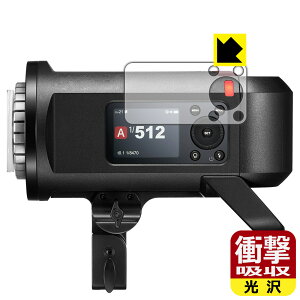 �Ռ��z���y ���� �z�ی�t�B���� GODOX AD600ProII ���{�� ���А�������