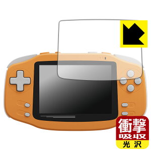 �Ռ��z���y ���� �z�ی�t�B���� KONKR Pocket Advance ���{�� ���А�������