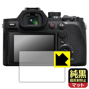 �����N���A�y �����˖h�~ �z�ی�t�B���� Cyber-shot RX10 V ���{�� ���А�������
