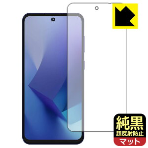 �����N���A�y �����˖h�~ �z�ی�t�B���� OUKITEL C69 (��ʗp) ���{�� ���А�������