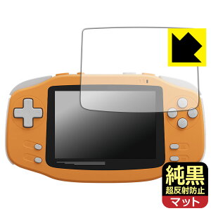 �����N���A�y �����˖h�~ �z�ی�t�B���� KONKR Pocket Advance ���{�� ���А�������