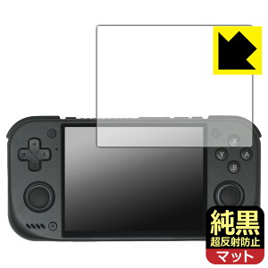 �����N���A�y �����˖h�~ �z�ی�t�B���� Retroid pocket Nova ���{�� ���А�������