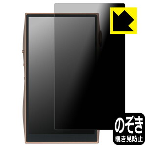 Privacy Shield�y �`�����h�~�E���˒ጸ �z�ی�t�B���� SHANLING M3 Plus (��ʗp) ���{�� ���А�������