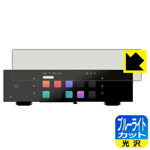 �u���[���C�g�J�b�g�y ���� �z�ی�t�B���� Eversolo T8 ���{�� ���А�������
