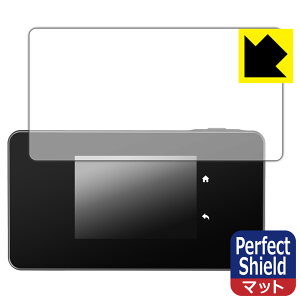 Perfect Shield�y ���˒ጸ �z�ی�t�B���� TP-Link 5G���o�C��Wi-Fi���[�^�[ M8550 ���{�� ���А�������