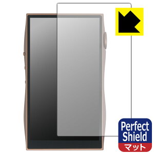 Perfect Shield�y ���˒ጸ �z�ی�t�B���� SHANLING M3 Plus (��ʗp) ���{�� ���А�������