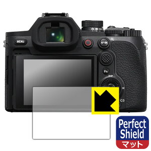 Perfect Shield�y ���˒ጸ �z�ی�t�B���� Cyber-shot RX10 V ���{�� ���А�������