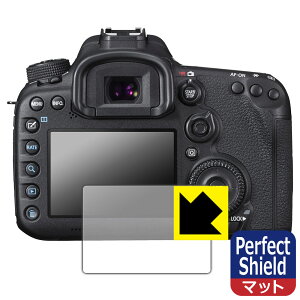 Perfect Shield�y ���˒ጸ �z�ی�t�B���� Canon EOS 7D Mark II (��ʗp) ���{�� ���А�������