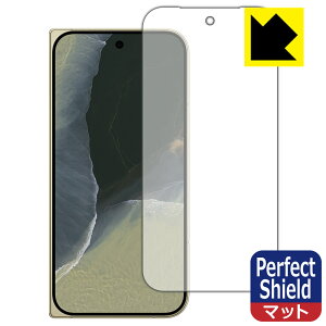 Perfect Shield�y ���˒ጸ �z�ی�t�B���� Google Pixel 11 Pro Fold (�T�u��ʗp) ���{�� ���А�������