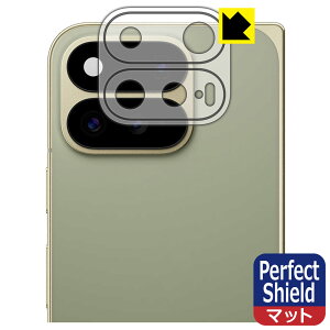 Perfect Shield�y ���˒ጸ �z�ی�t�B���� Google Pixel 11 Pro Fold (�����Y���ӕ��p) ���{�� ���А�������
