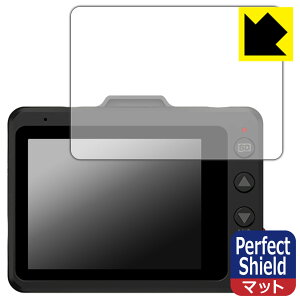 Perfect Shield�y ���˒ጸ �z�ی�t�B���� �h���C�u���R�[�_�[ SN-TW6400c/SN-TW6300c/ZNV-80/ZNV-110/NV-6000d/NV-7000d ���{�� ���А�������