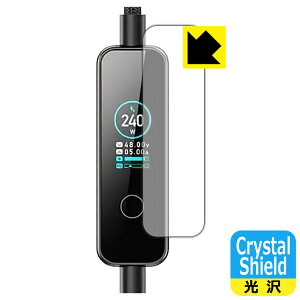 Crystal Shield�y ���� �z�ی�t�B���� MATECH PowerSight 240W (MTPS240) ���{�� ���А�������