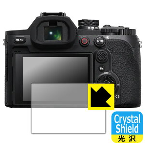 Crystal Shield�y ���� �z�ی�t�B���� Cyber-shot RX10 V ���{�� ���А�������