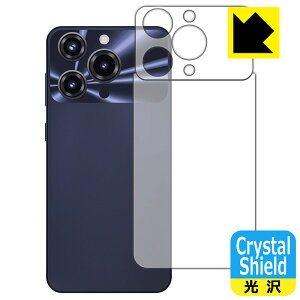 Crystal Shield�y ���� �z�ی�t�B���� OUKITEL C69 (�w�ʗp) ���{�� ���А�������