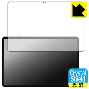 Crystal Shield�y ���� �z�ی�t�B���� SVITOO P11 ���{�� ���А�������